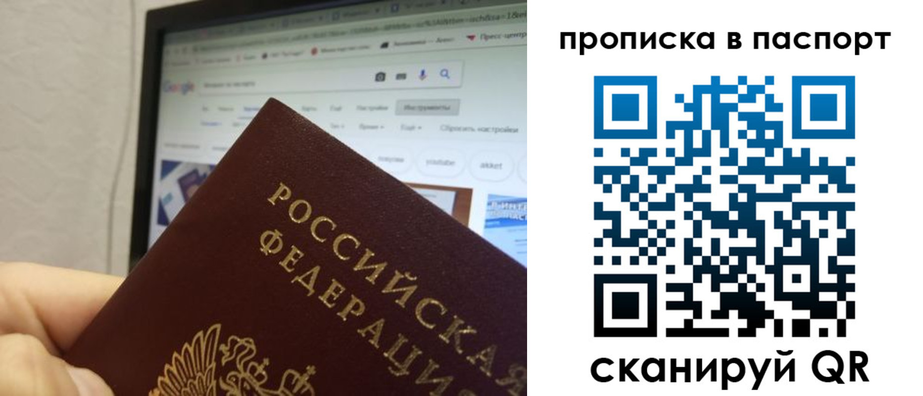форма 3 в Добрянке