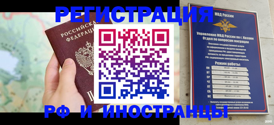 форма 3 в Добрянке